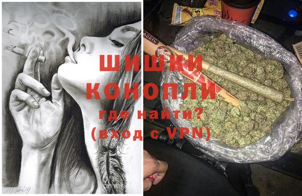 тгк Покровск