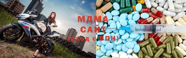 синтетический гашиш Алексеевка