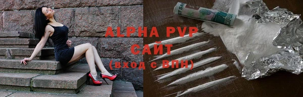 СК Покров